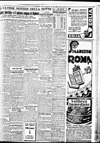 giornale/BVE0664750/1934/n.062/009