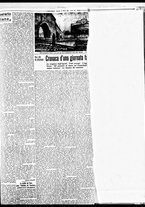 giornale/BVE0664750/1934/n.063/004