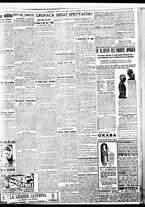 giornale/BVE0664750/1934/n.064/005