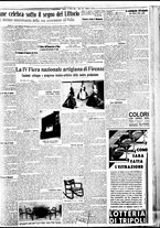 giornale/BVE0664750/1934/n.065/005