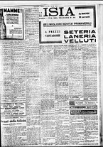 giornale/BVE0664750/1934/n.066/011