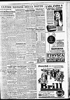 giornale/BVE0664750/1934/n.067/010