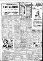 giornale/BVE0664750/1934/n.067/011