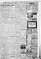 giornale/BVE0664750/1934/n.069/007