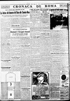 giornale/BVE0664750/1934/n.071/006
