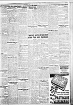giornale/BVE0664750/1934/n.071/007