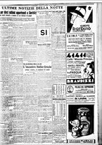 giornale/BVE0664750/1934/n.072/009