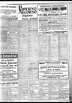 giornale/BVE0664750/1934/n.072/011