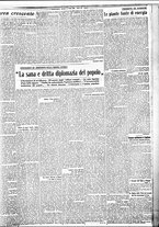 giornale/BVE0664750/1934/n.073/007