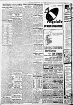 giornale/BVE0664750/1934/n.073/010