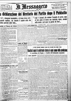 giornale/BVE0664750/1934/n.076/001