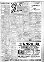 giornale/BVE0664750/1934/n.076/007