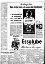 giornale/BVE0664750/1934/n.076/008