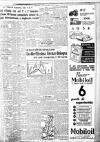 giornale/BVE0664750/1934/n.077/005