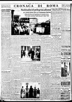 giornale/BVE0664750/1934/n.077/006