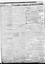 giornale/BVE0664750/1934/n.079/002