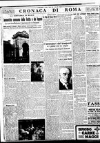 giornale/BVE0664750/1934/n.081/006