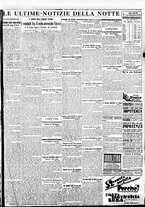 giornale/BVE0664750/1934/n.082/007