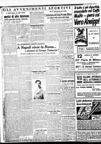 giornale/BVE0664750/1934/n.083/004