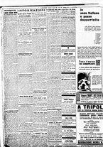 giornale/BVE0664750/1934/n.084/002