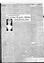 giornale/BVE0664750/1934/n.084/005
