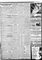 giornale/BVE0664750/1934/n.084/006
