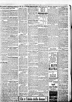 giornale/BVE0664750/1934/n.085/007