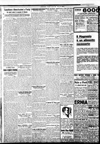 giornale/BVE0664750/1934/n.085/008