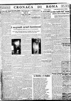 giornale/BVE0664750/1934/n.087/006