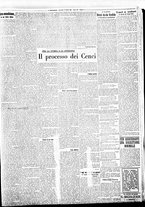 giornale/BVE0664750/1934/n.092/005