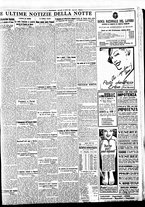 giornale/BVE0664750/1934/n.092/009