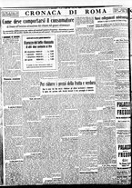 giornale/BVE0664750/1934/n.093/006