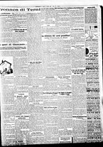 giornale/BVE0664750/1934/n.093/007