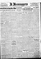 giornale/BVE0664750/1934/n.094