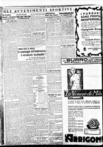 giornale/BVE0664750/1934/n.096/004
