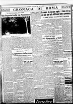 giornale/BVE0664750/1934/n.096/006