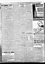 giornale/BVE0664750/1934/n.096/008