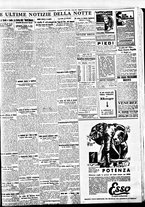 giornale/BVE0664750/1934/n.097/009