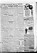 giornale/BVE0664750/1934/n.098/009