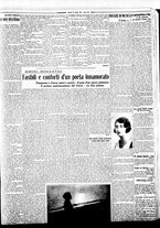 giornale/BVE0664750/1934/n.099/003