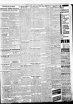 giornale/BVE0664750/1934/n.100/007