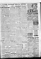 giornale/BVE0664750/1934/n.100/009