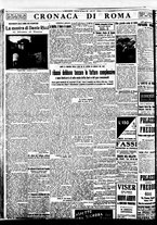 giornale/BVE0664750/1934/n.101/008