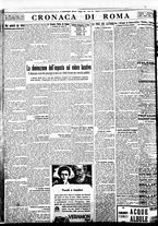 giornale/BVE0664750/1934/n.102/006