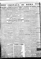 giornale/BVE0664750/1934/n.104/006