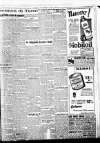 giornale/BVE0664750/1934/n.105/005