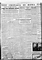 giornale/BVE0664750/1934/n.106/006