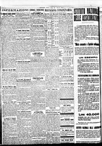 giornale/BVE0664750/1934/n.108/002