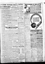giornale/BVE0664750/1934/n.109/007