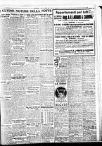 giornale/BVE0664750/1934/n.110/009